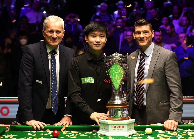 并等待对方 并等待对方