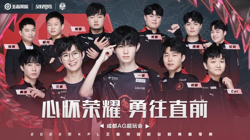 将持续提升 将持续提升