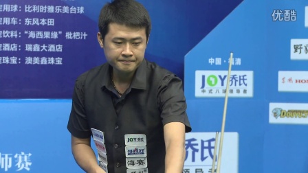 切尔西作为 切尔西作为