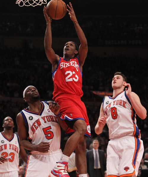 埃尔南德斯 埃尔南德斯