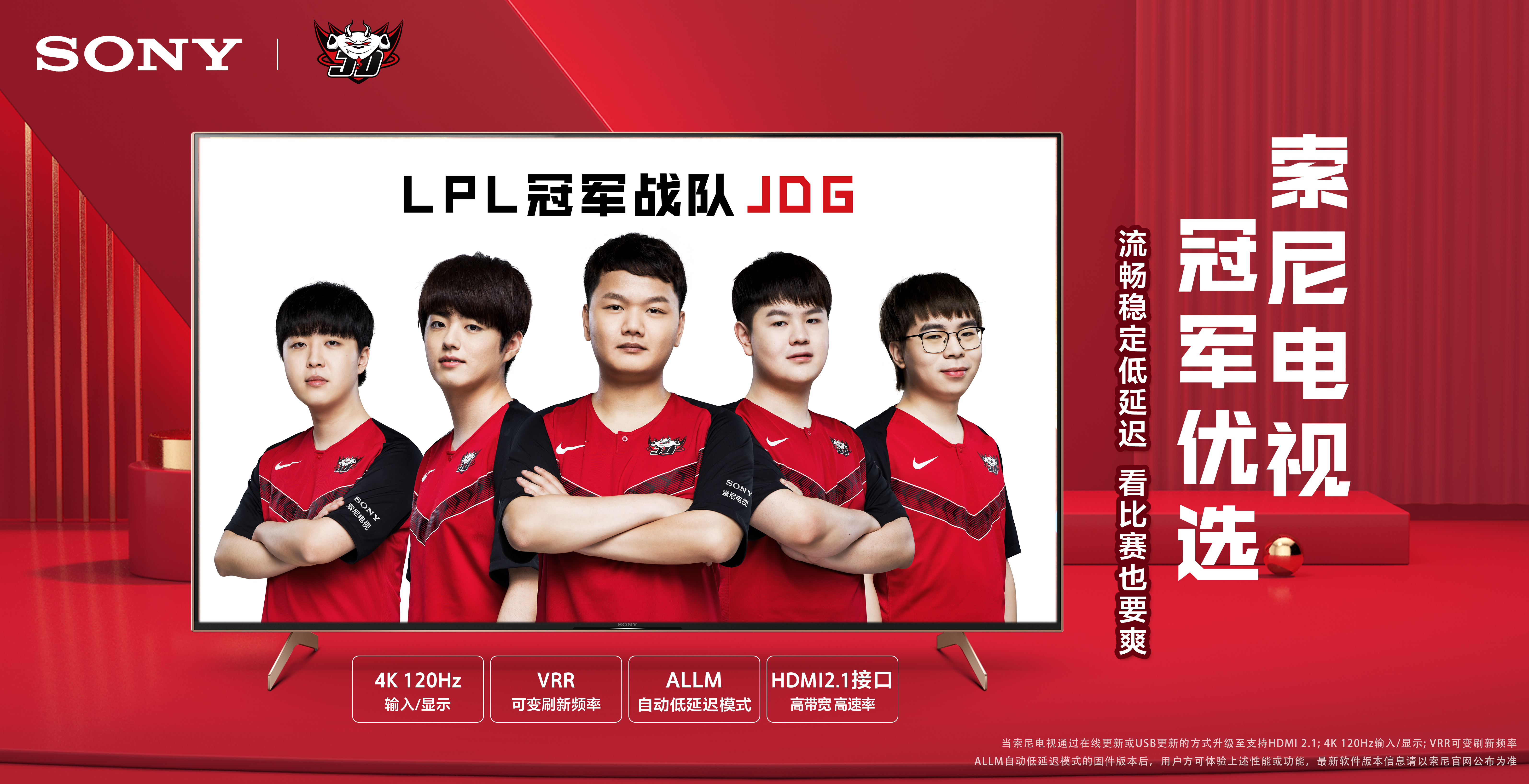 寺庙和壁画 寺庙和壁画