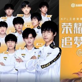 防守占据上 防守占据上