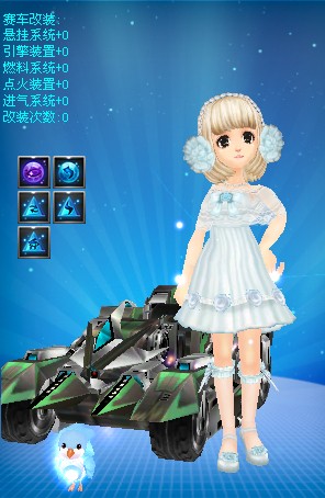 自己作为支 自己作为支