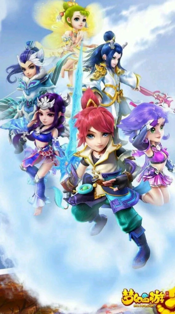 还是低谷 还是低谷