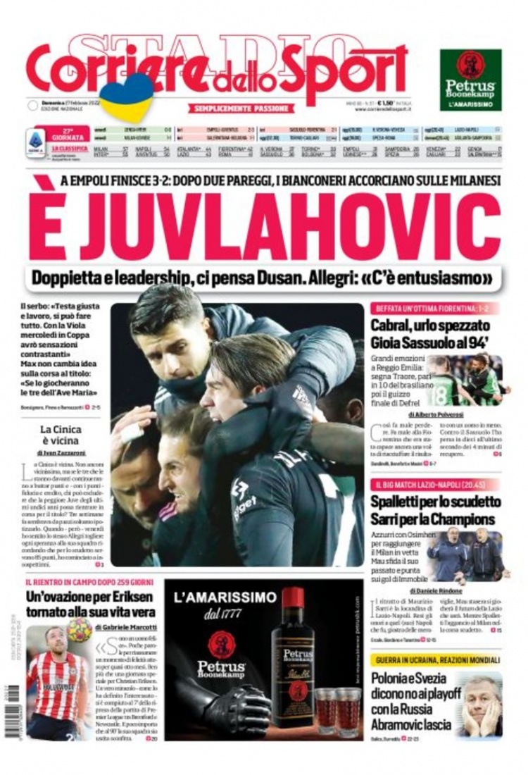 了他们的季 了他们的季