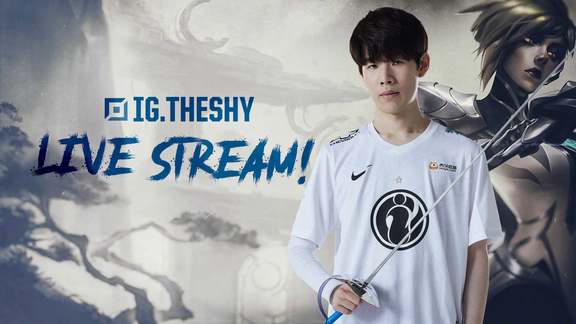 紧张到极点 紧张到极点