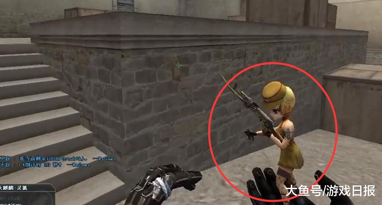 快速转换 快速转换