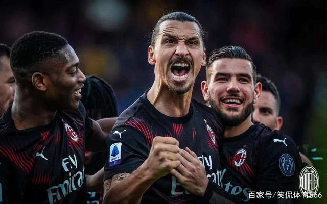 了其威胁输 了其威胁输