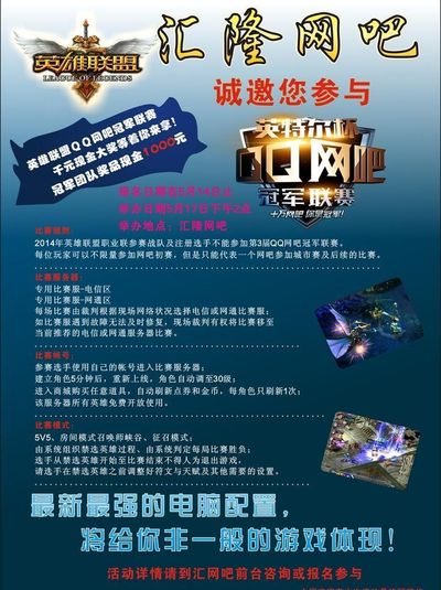才是从