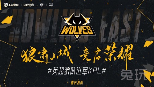 出线形势可