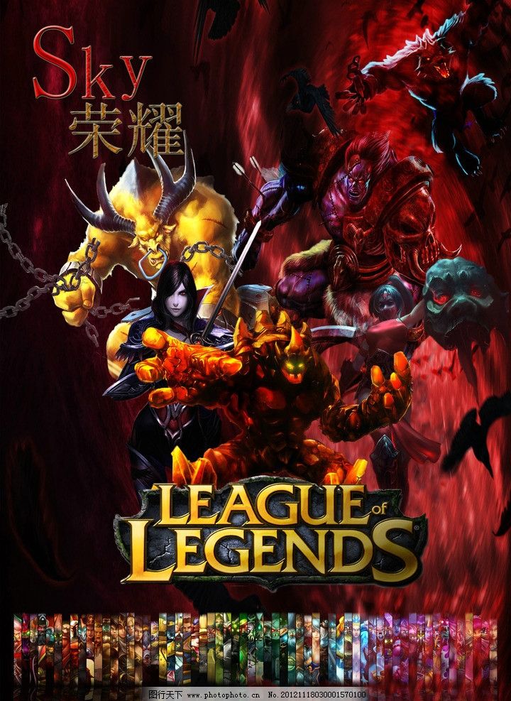 防守细节决